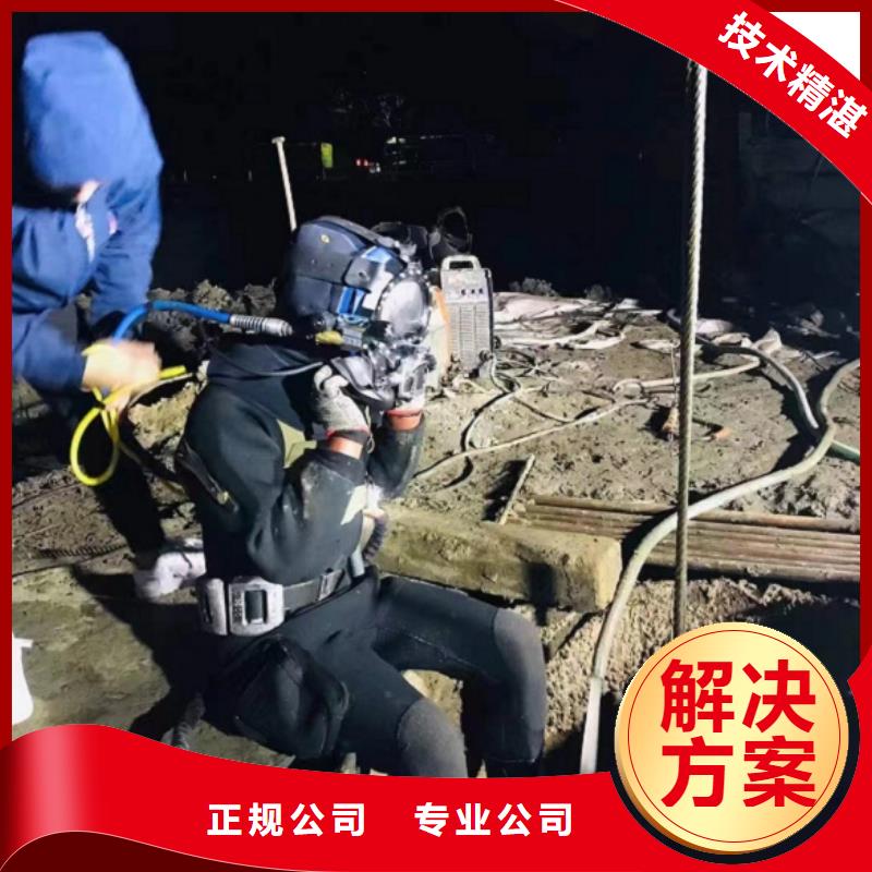 水上浮吊船信誉良好