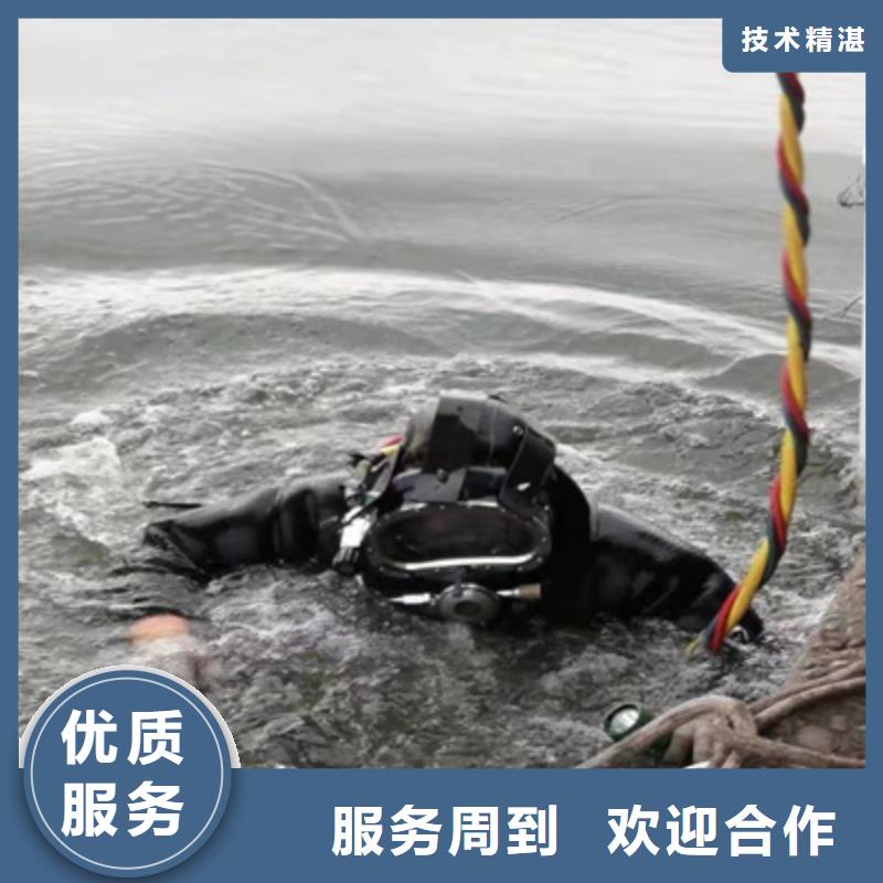 水上浮吊船水下切割焊接专业可靠