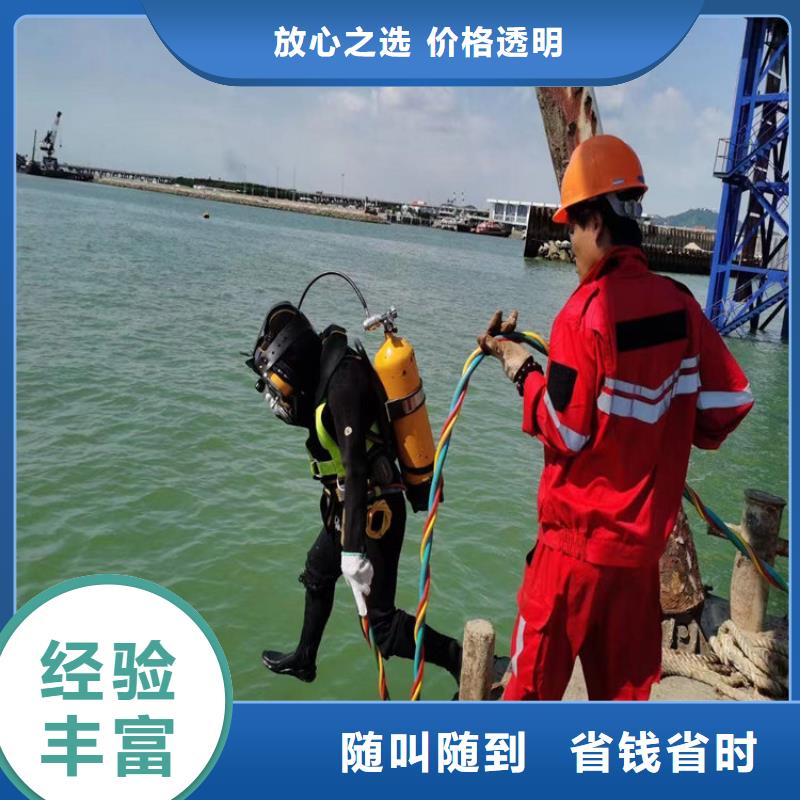 水上浮吊船专业可靠