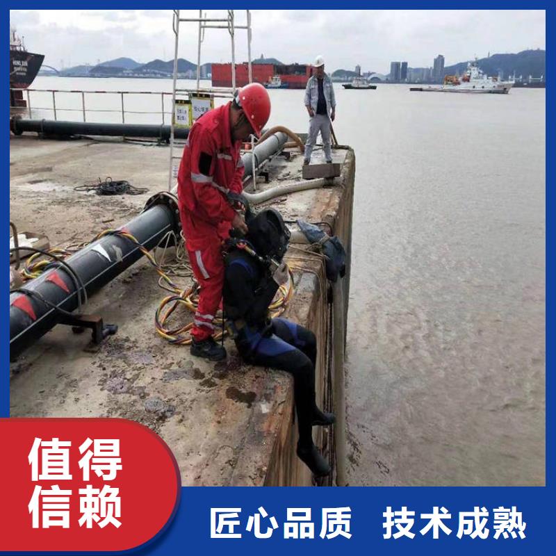 【水上浮吊船】水下堵漏