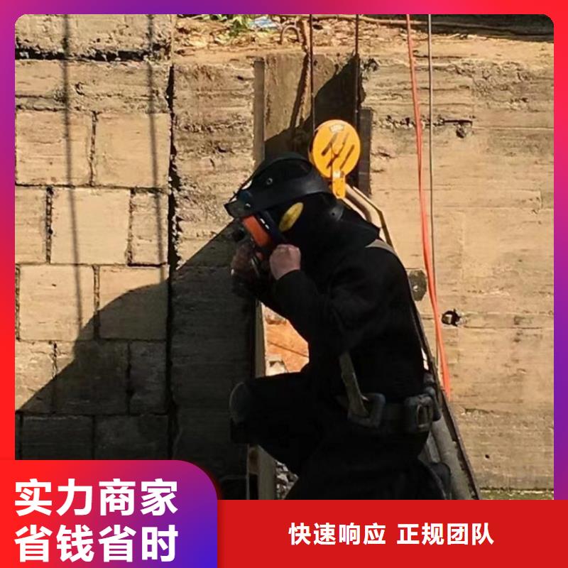 水上浮吊船专业
