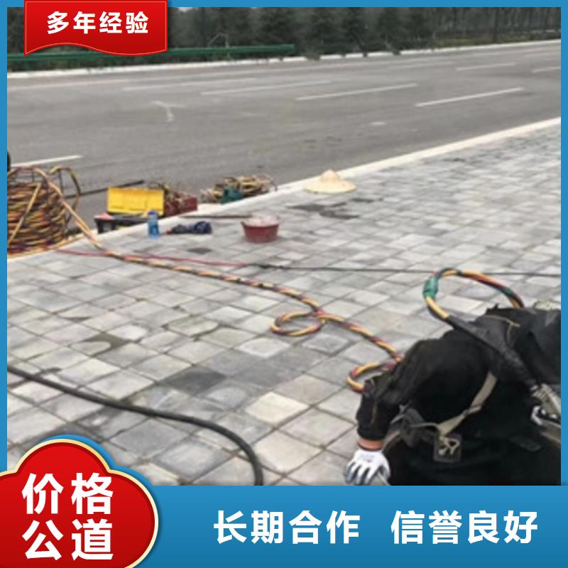  水上浮吊船快速