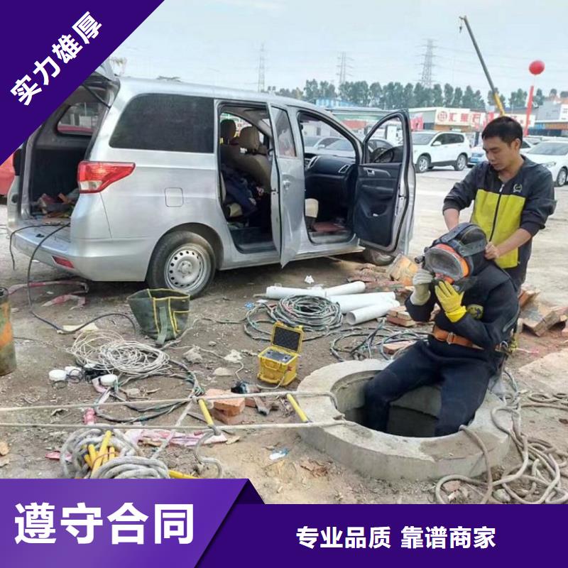 水上浮吊船诚信经营
