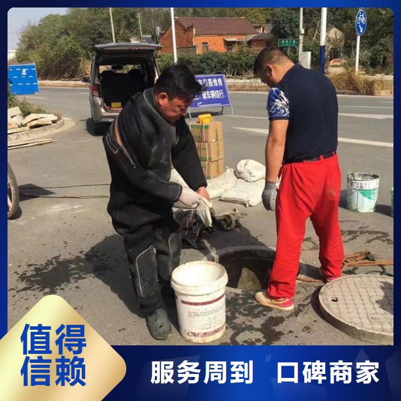 水下切割焊接-视频-南长|锡山|南京|常州|扬州|泰州|镇江|淮安水下打捞、水下切割水下切割焊接_ 东泓潜水工程公司(无锡市分公司)