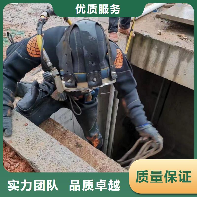 水下切割焊接-视频-承德市水下切割焊接-【此地】可服务区域双滦|兴隆|邢台|邯郸|沧州|唐山|廊坊|衡水|秦皇岛