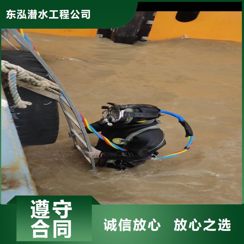 【水上浮吊船水下机器人一站搞定】