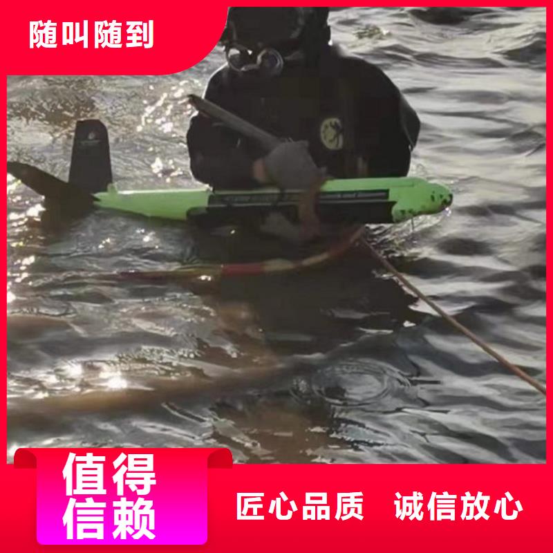 水上浮吊船水池堵漏靠谱商家