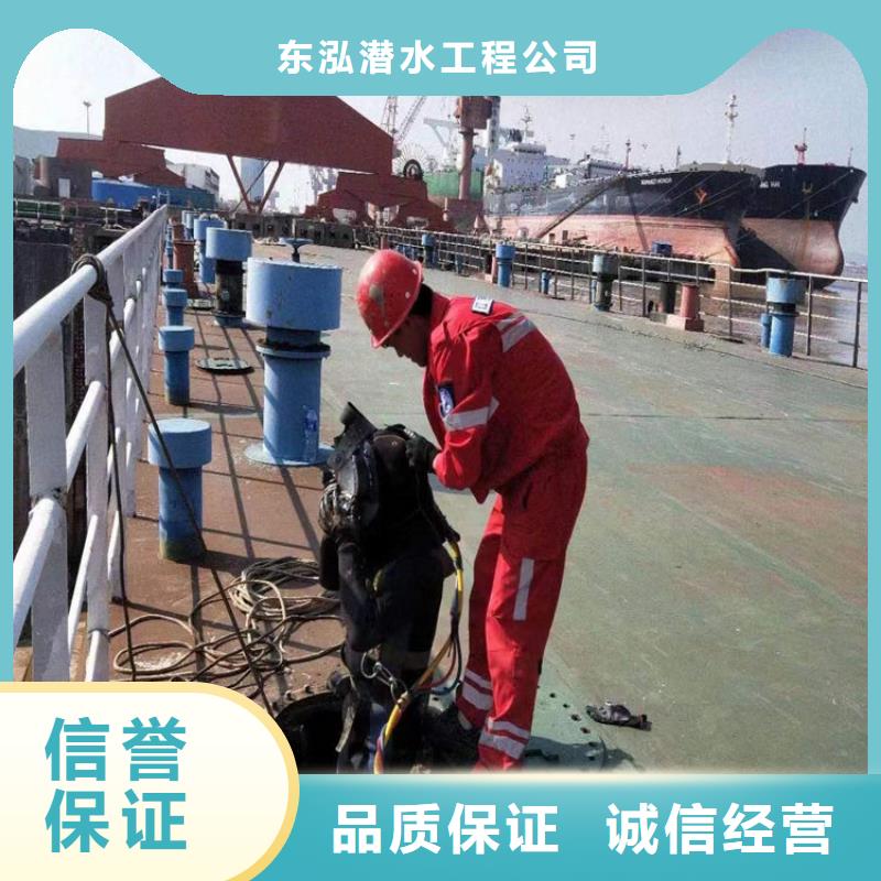  水上浮吊船资质齐全