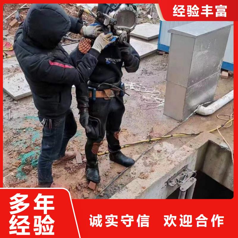 水上浮吊船_水下拆除工程2025专业的团队