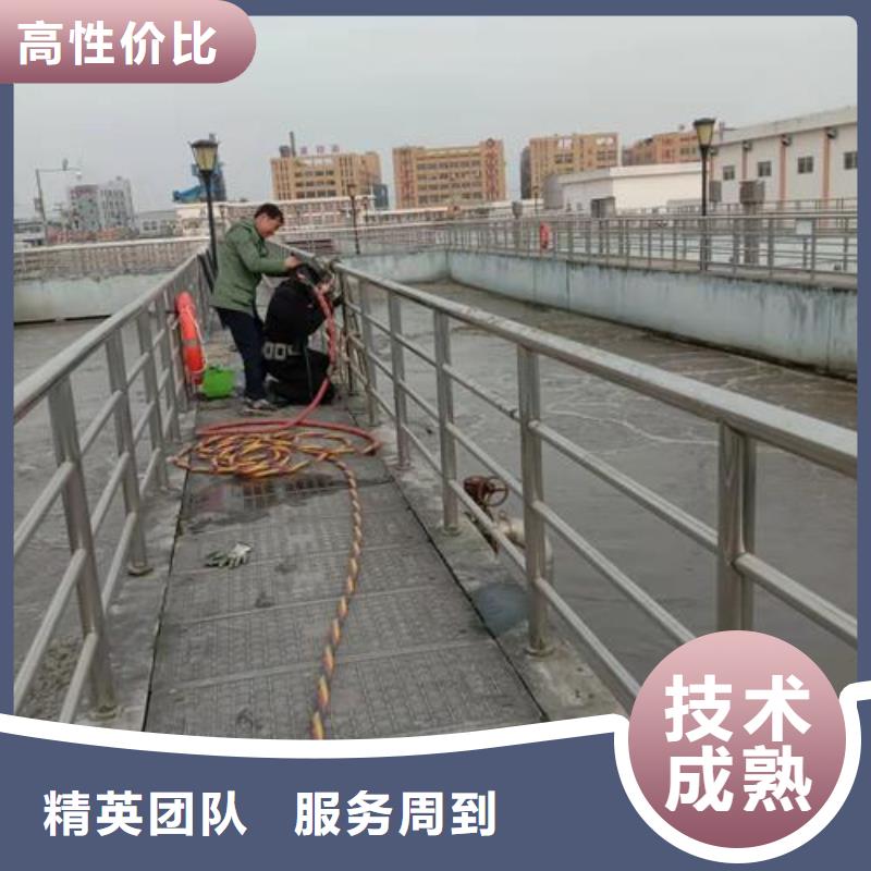  水上浮吊船正规团队