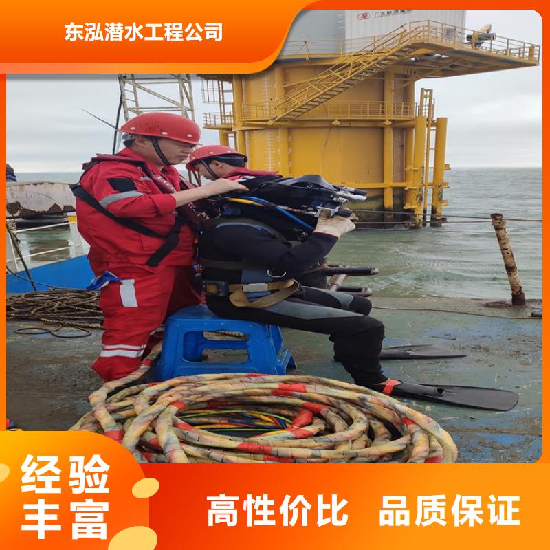 水上浮吊船