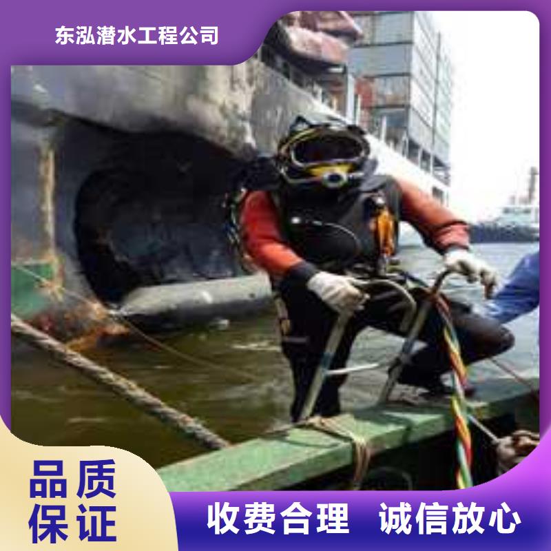 水上浮吊船