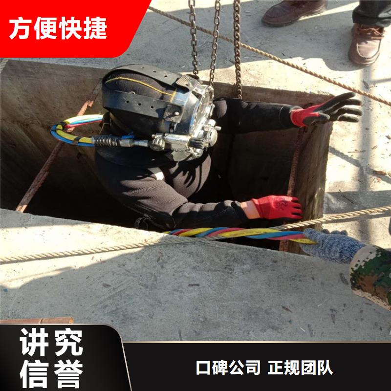 水上浮吊船_潜水作业施工服务至上