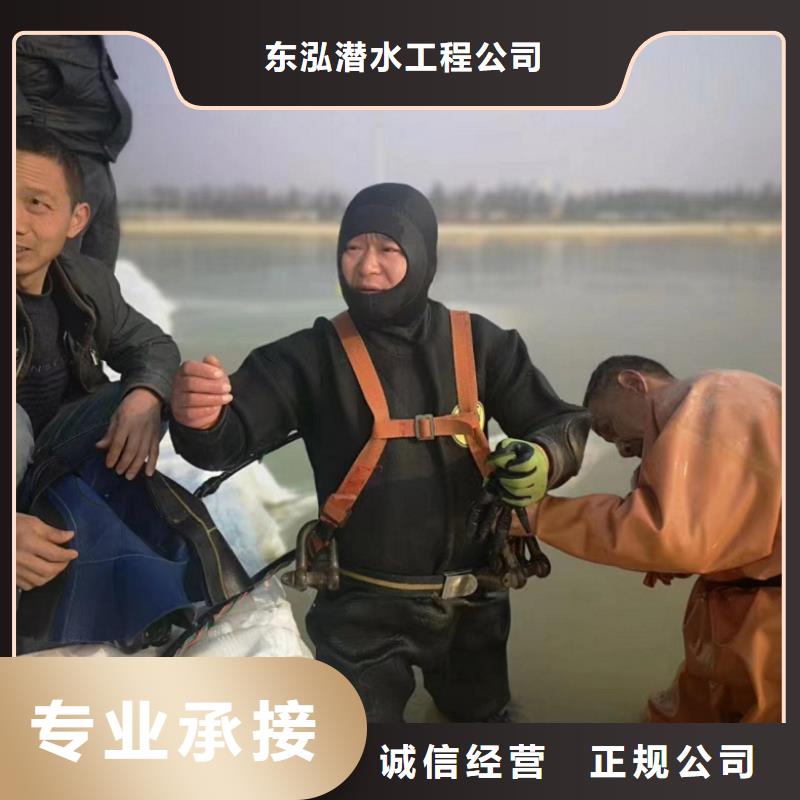 水上浮吊船信誉良好