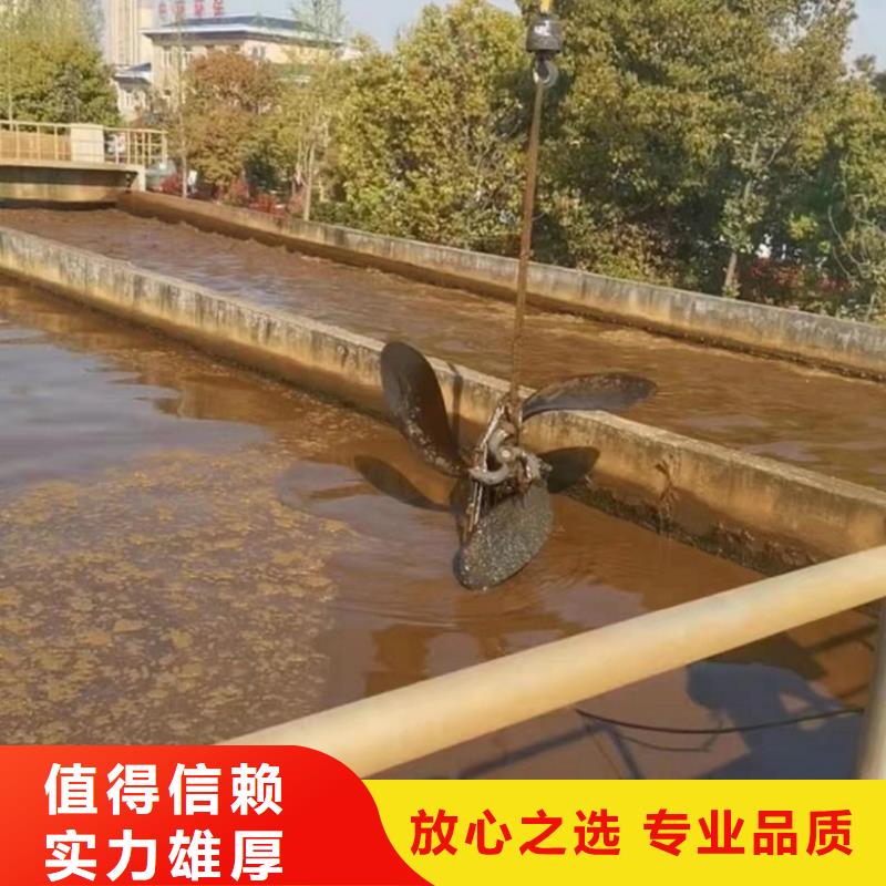 水下切割焊接-视频-水下切割焊接|澳门|