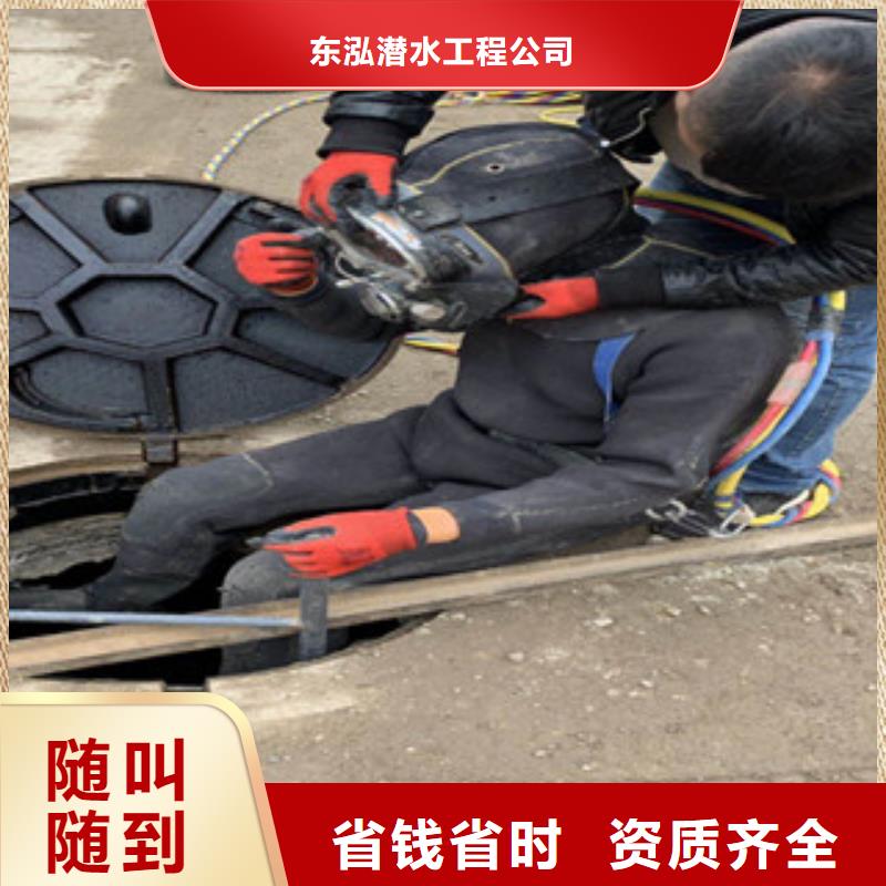  水上浮吊船质量保证