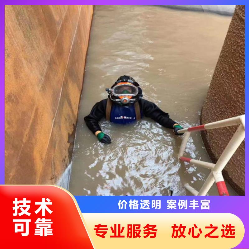 水上浮吊船水下切割焊接专业可靠