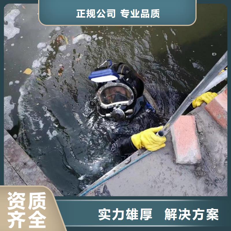 水上浮吊船专业