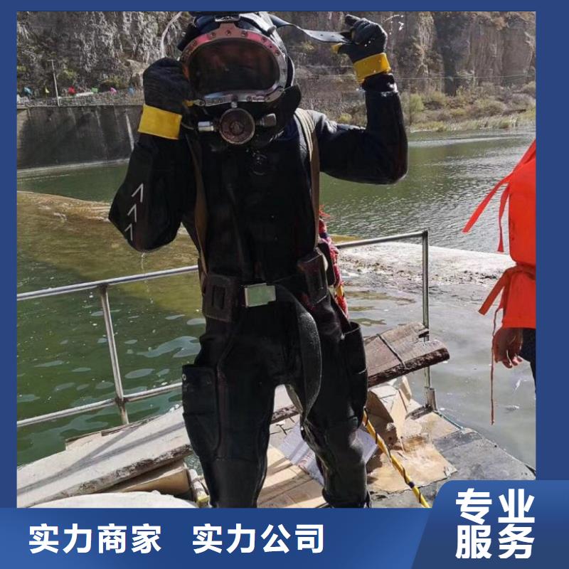 【水上浮吊船本地潜水打捞质优价廉】