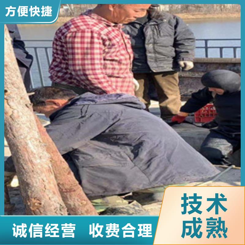 水上浮吊船水下桥墩拆除专业