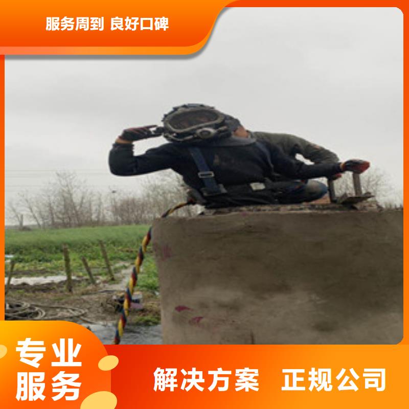【水上浮吊船水池管道疏通品质优】