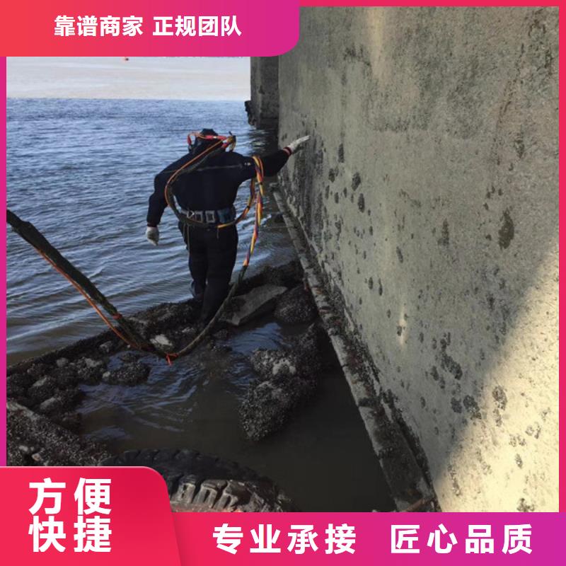 【水上浮吊船本地潜水打捞质优价廉】