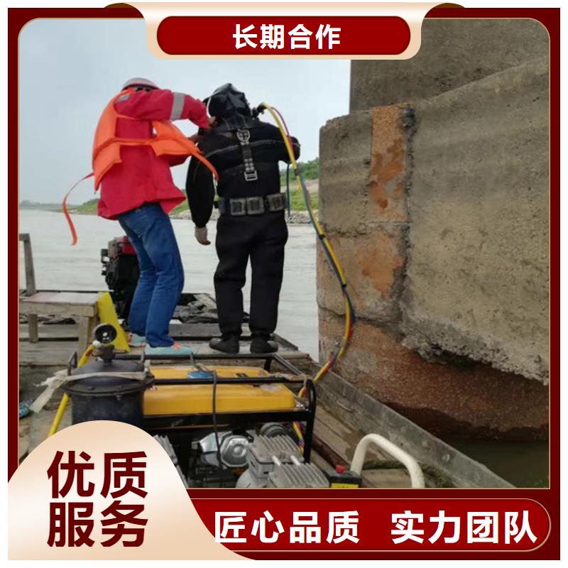 水上浮吊船水下切割焊接专业可靠
