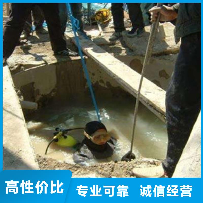 【水上浮吊船,水下疏漏技术比较好】