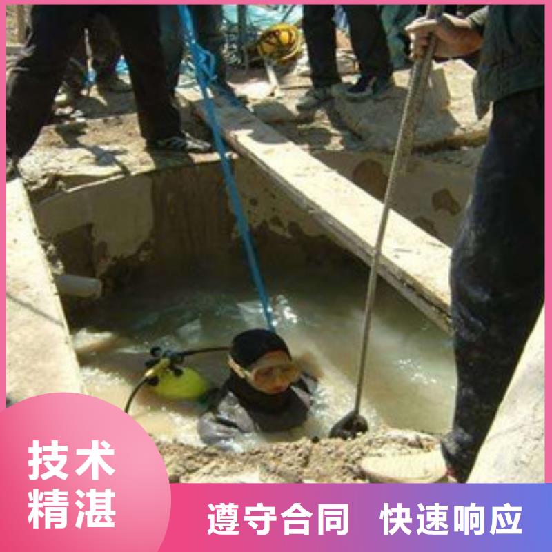 水上浮吊船【潜水搜救】从业经验丰富