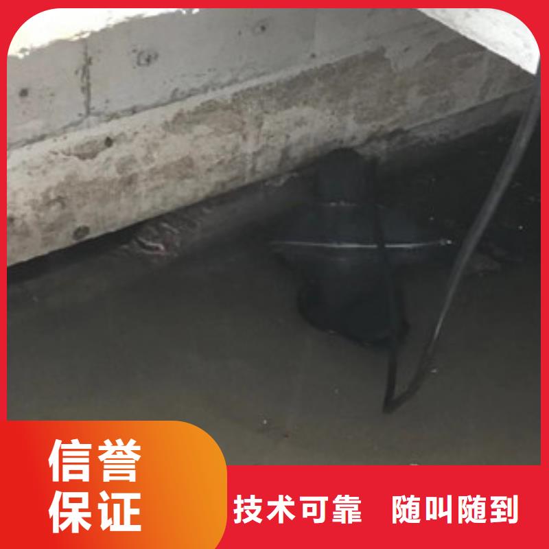 水下切割焊接-视频-广东省湛江市|吴川|赤坎|阳江|茂名|珠海|云浮|广州|韶关水下切割焊接-水下打捞、水下切割