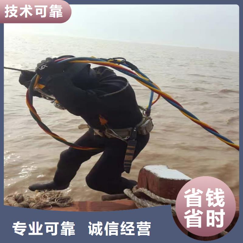 水上浮吊船【潜水搜救】从业经验丰富