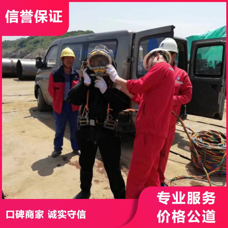 【水上浮吊船水池管道疏通品质优】
