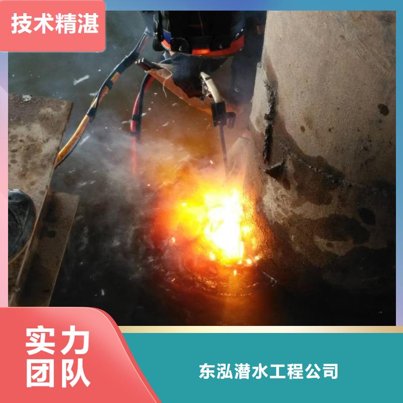  水上浮吊船正规团队