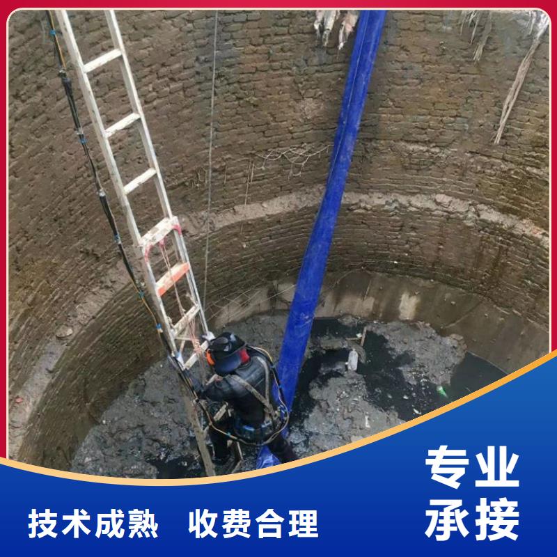 水下切割焊接-视频-南长|锡山|南京|常州|扬州|泰州|镇江|淮安水下打捞、水下切割水下切割焊接_ 东泓潜水工程公司(无锡市分公司)