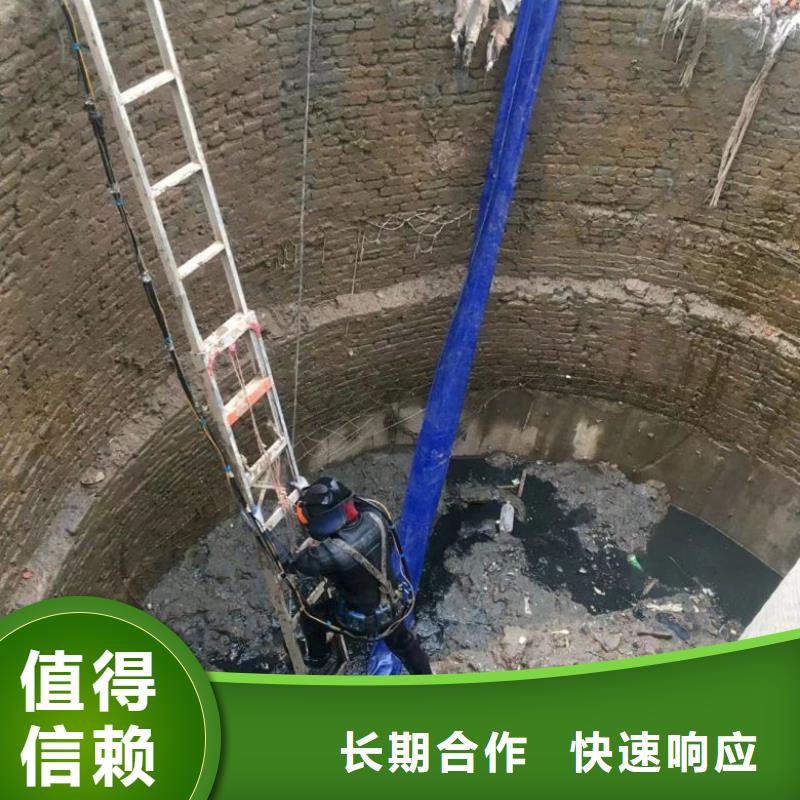水上浮吊船诚实守信