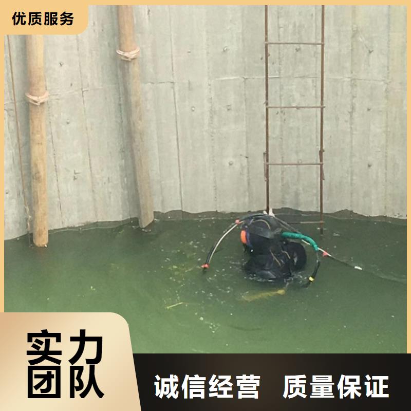 【水上浮吊船水下机器人一站搞定】