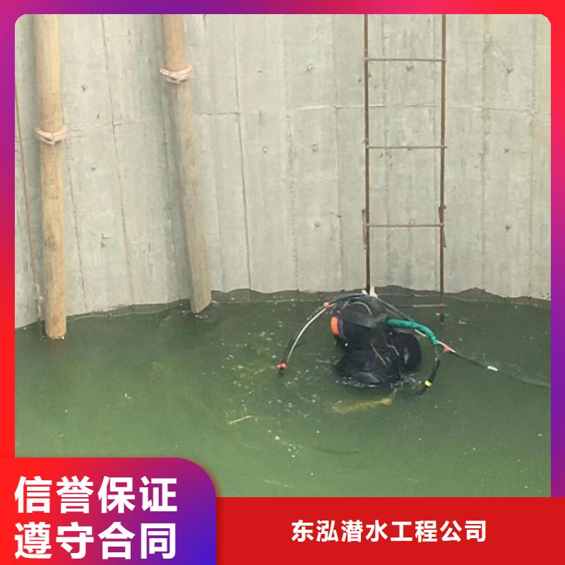水上浮吊船,水下清理工程精英团队