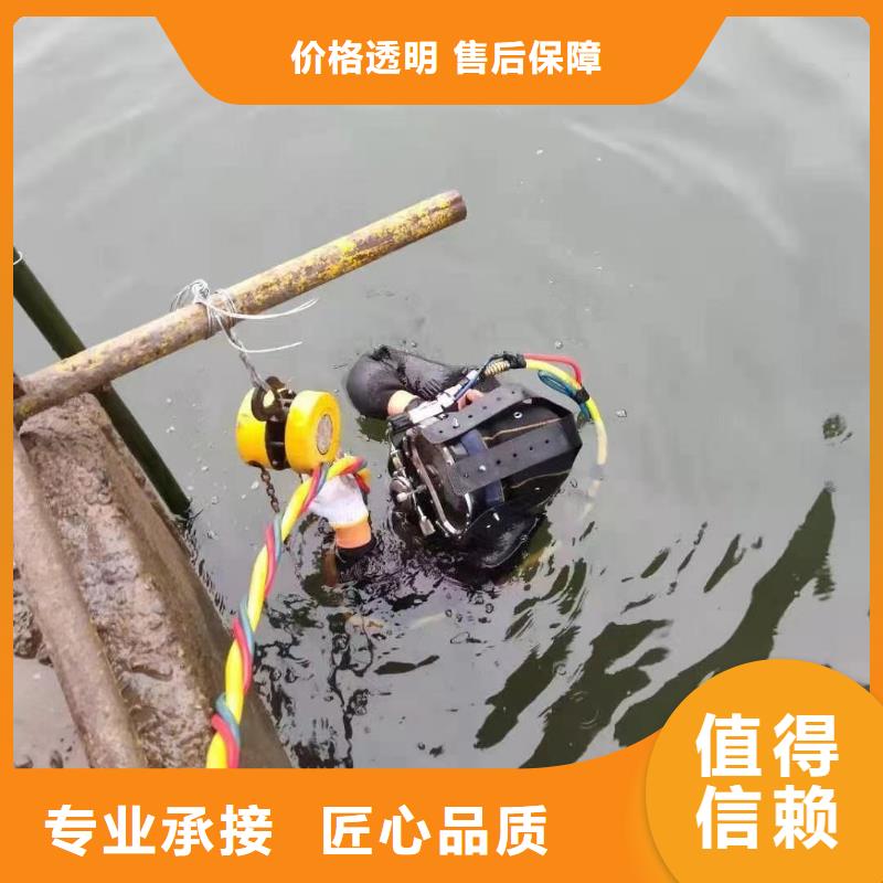 水上浮吊船_水下拆除工程2025专业的团队