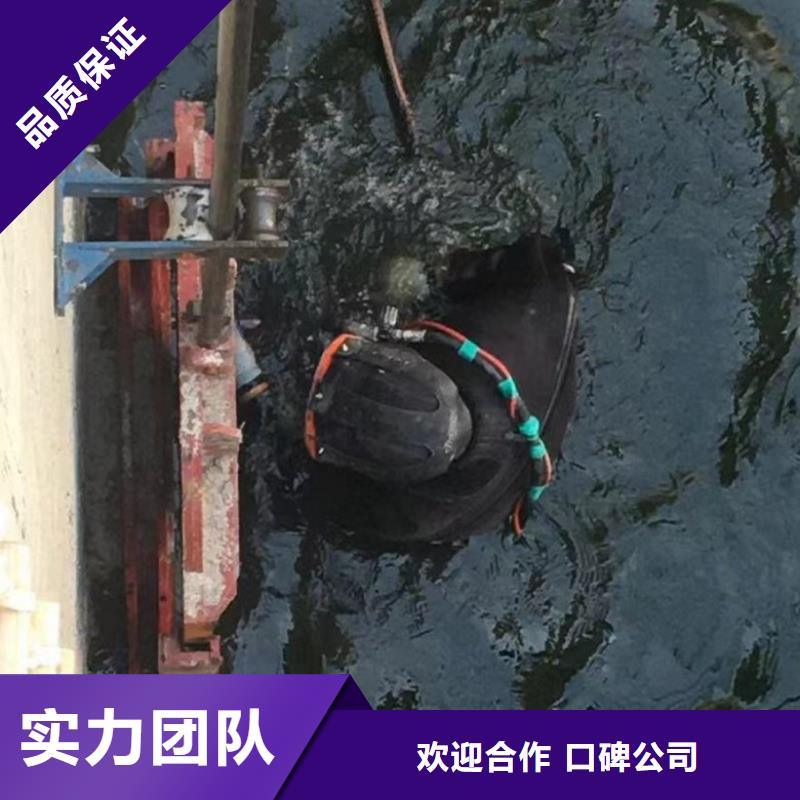 水上浮吊船诚信经营