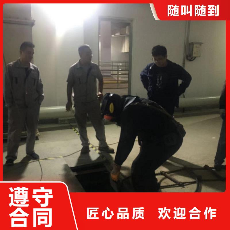 水下切割焊接-视频-南长|锡山|南京|常州|扬州|泰州|镇江|淮安水下打捞、水下切割水下切割焊接_ 东泓潜水工程公司(无锡市分公司)