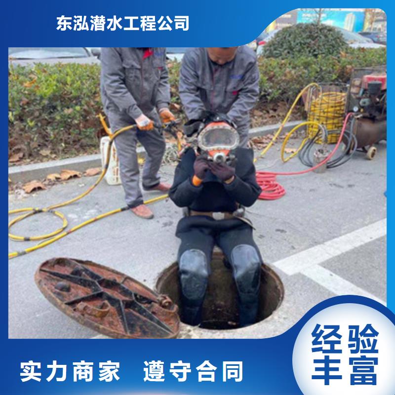 水上浮吊船质量保证
