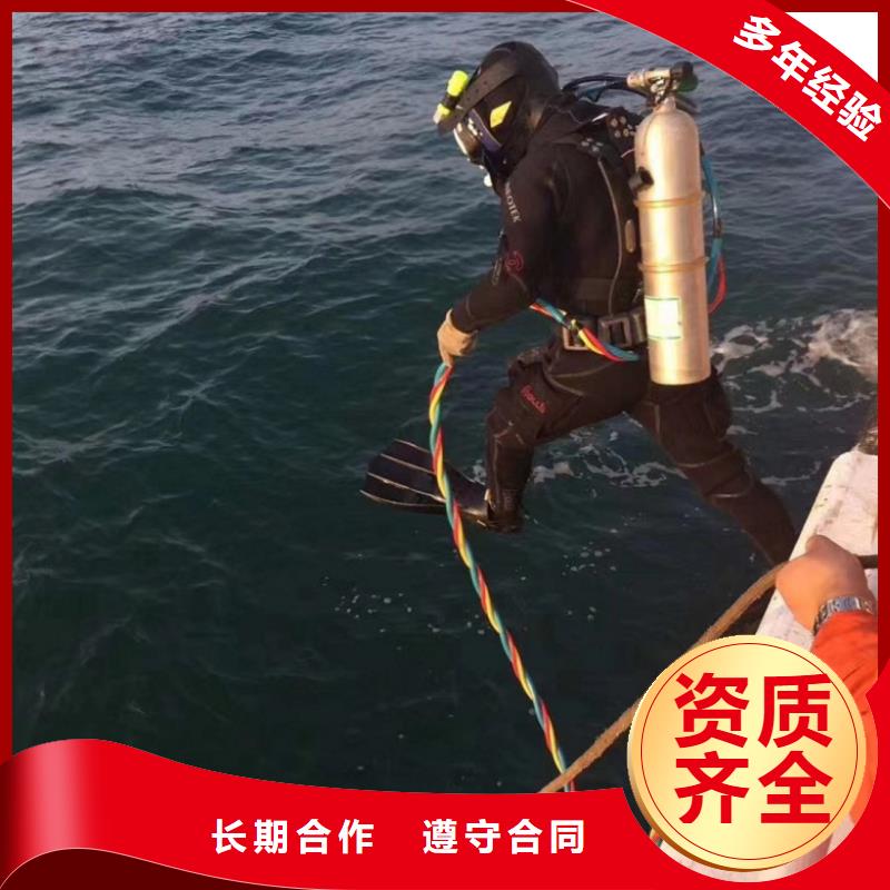 水上浮吊船质量保证