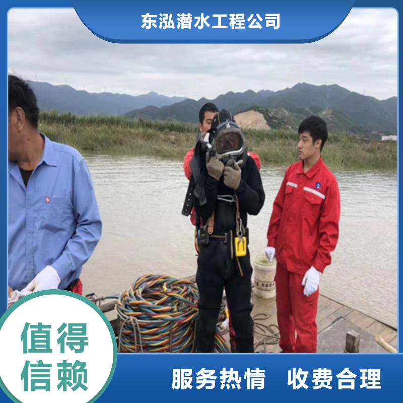水上浮吊船质量保证