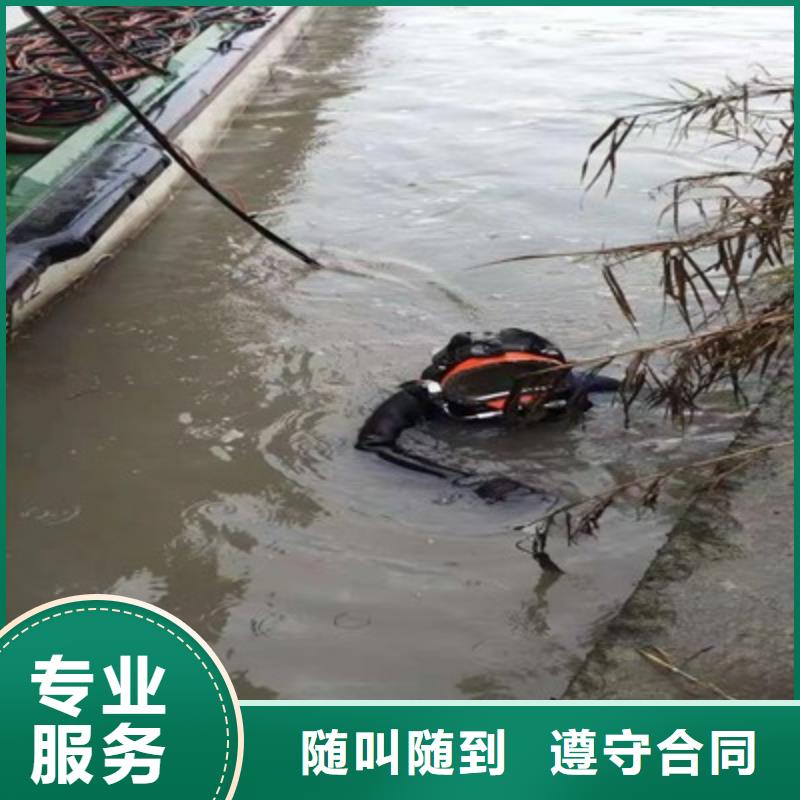 水上浮吊船信誉良好