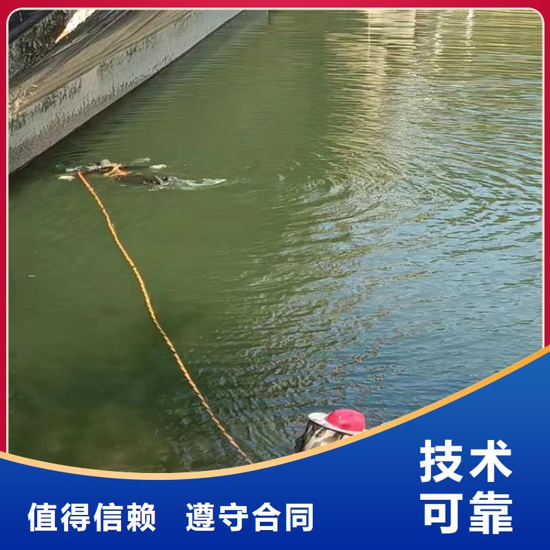 潜水员水下管道电缆安装实力商家