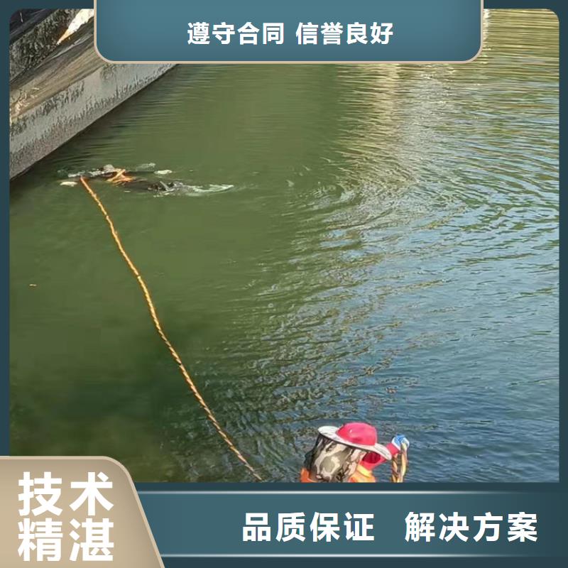 潜水员比同行便宜