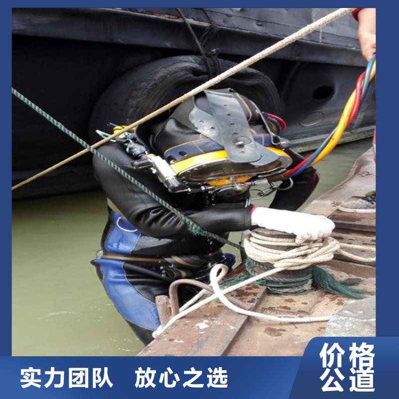 潜水员水下设施建设比同行便宜