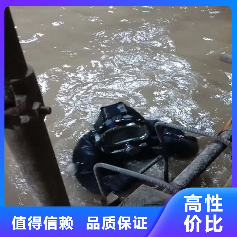 潜水员 沉井制作工程技术成熟