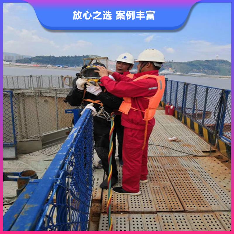潜水员水下钻孔公司、潜水员水下钻孔公司厂家直销-欢迎新老客户来电咨询