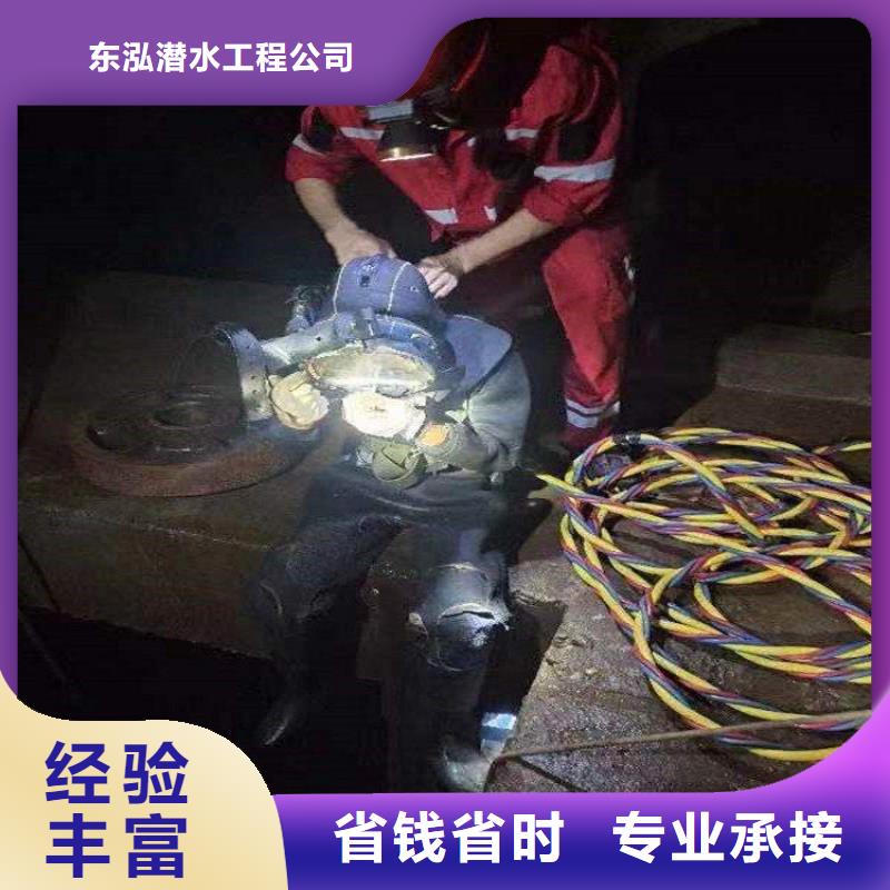 专业生产制造污水井施工费用公司